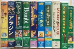 ディズニーアニメ他 各種 VHSビデオ 3本からのセットでお願いします