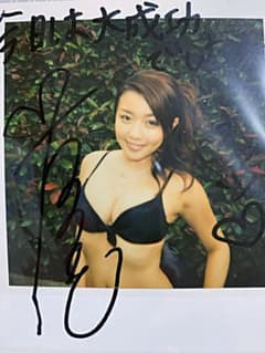 m93554096771_1.jpg?1599478074