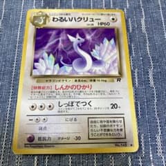 m93587071925_1.jpg?1713572947