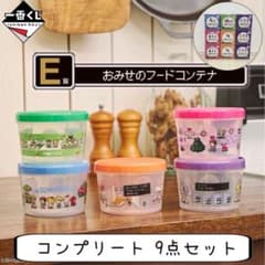 m93659186868_1.jpg?1735996881