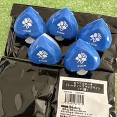 カラフルピーチ なおきり じゃぱぱ 東武動物公園コラボ リングライト