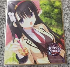 ゆずソフト コラボカフェ RIDDLE JOKER 二条院羽月 ミニ色紙 - メルカリ