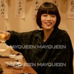 新品未使用〕杉咲花さん着用* Steven Alan オープンカラーシャツ