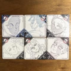 鬼滅の刃 ufotable dining 第4期 ドリンクコースター 全6種 - メルカリ