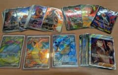 151 SR リザードン カメックス フシギバナ 100枚 まとめ売り - メルカリ