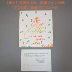 m93238848934_1.jpg?1746059202