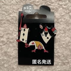 m93346751804_1.jpg?1721051148