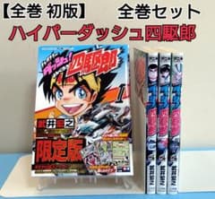 m93362123127_1.jpg?1757292051