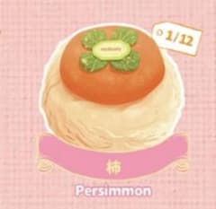 mellojoy メロジョイ 大福 柿 カキ - メルカリ