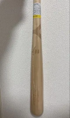 2026年最新】ヤナセバットの人気アイテム - メルカリ