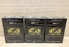 2026年最新】スターウォーズの人気アイテム - メルカリ