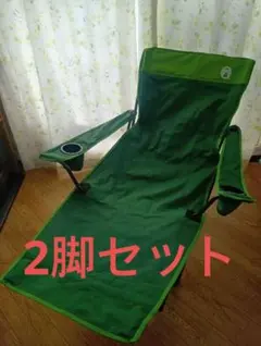 2026年最新】イージーリフトチェアの人気アイテム - メルカリ