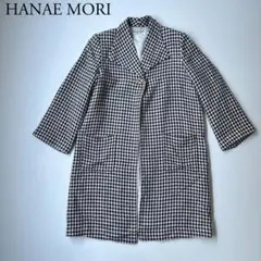 2026年最新】hanae mori コートの人気アイテム - メルカリ