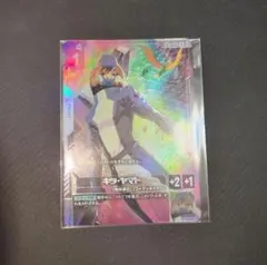 2026年最新】ニュータイプチャレンジの人気アイテム - メルカリ