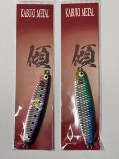 2026年最新】カブキメタル 40の人気アイテム - メルカリ