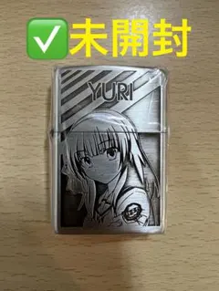 2026年最新】angel beats zippoの人気アイテム - メルカリ