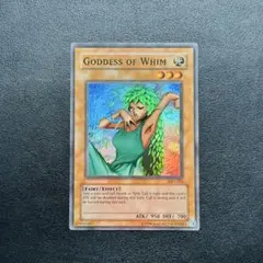 2026年最新】きまぐれの女神初期の人気アイテム - メルカリ