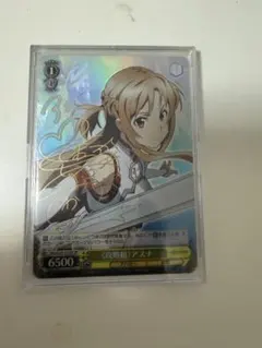 2026年最新】ソードアートオンライン ヴァイス サインの人気アイテム