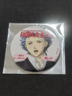 2026年最新】設楽聖司 缶バッジの人気アイテム - メルカリ