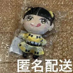 2026年最新】超ときめき宣伝部 ぬいぐるみの人気アイテム - メルカリ