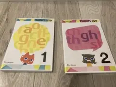 2026年最新】ワールドワイドキッズ フォニックスの人気アイテム - メルカリ