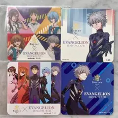 2026年最新】渚カヲル 缶バッジの人気アイテム - メルカリ