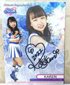 2026年最新】チアドラゴンズの人気アイテム - メルカリ