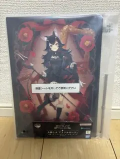 2026年最新】大神ミオ アクリルパネル 1周年の人気アイテム - メルカリ