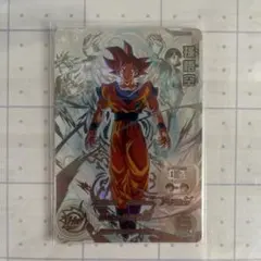 2026年最新】UGM10 sec 孫悟空の人気アイテム - メルカリ