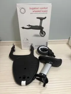 2026年最新】バガブービー5の人気アイテム - メルカリ