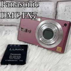 2026年最新】lumix dmc-fx7の人気アイテム - メルカリ