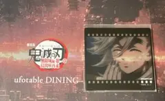 2026年最新】鬼滅の刃 童磨 フィルムの人気アイテム - メルカリ