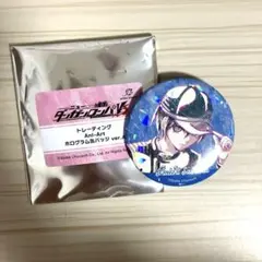 2026年最新】最原終一 缶バッジの人気アイテム - メルカリ