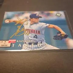 2026年最新】武田勝 サインの人気アイテム - メルカリ