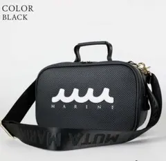 2026年最新】ムータマリン バッグの人気アイテム - メルカリ