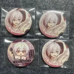 2026年最新】そらまふうらさか 缶バッジの人気アイテム - メルカリ