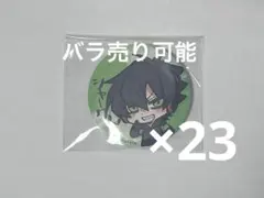 2026年最新】ワイテルズ 缶バッジ シャークんの人気アイテム - メルカリ