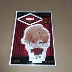 2026年最新】ニル・アドミラリの天秤の人気アイテム - メルカリ