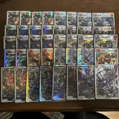 2026年最新】邪王門デッキの人気アイテム - メルカリ