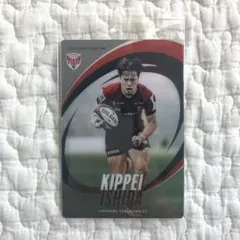 2026年最新】キャノンイーグルスの人気アイテム - メルカリ