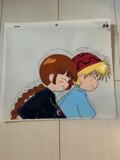 2026年最新】魔法陣グルグル セル画の人気アイテム - メルカリ