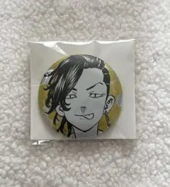 2026年最新】マイキーマート メタリック缶バッジの人気アイテム - メルカリ