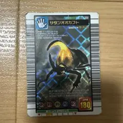 2026年最新】ムシキング レアカードの人気アイテム - メルカリ