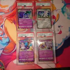 2026年最新】コスモウム 25th パラレルミラーの人気アイテム - メルカリ