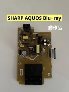 2026年最新】シャープテレビ基盤の人気アイテム - メルカリ