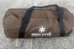 2026年最新】スノーピーク リビングシェルシート TM-125の人気アイテム