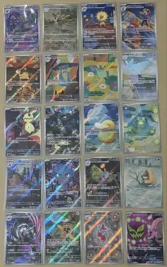 2026年最新】メガドリームの人気アイテム - メルカリ