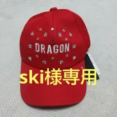 2026年最新】dance with dragon キャップの人気アイテム - メルカリ