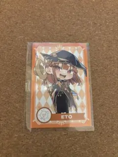 2026年最新】からぴち 魔法学園 トレカ えとの人気アイテム - メルカリ
