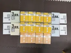 2026年最新】日能研 3年 テキストの人気アイテム - メルカリ